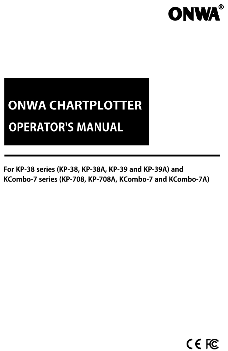 Руководство пользователя КР-39