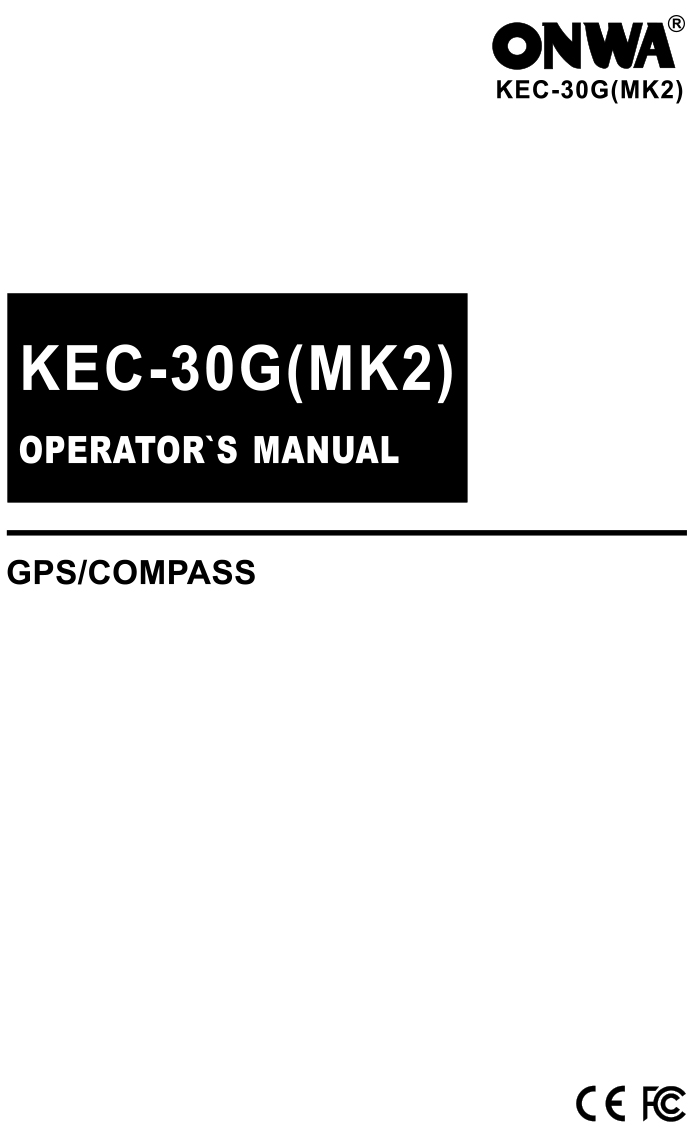 Руководство пользователя KEC-30G(MK2)