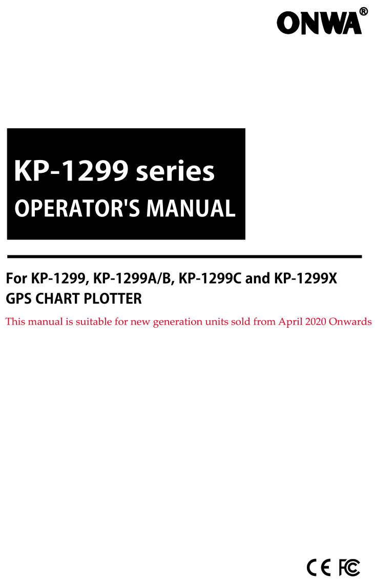 Руководство пользователя КР-1299С