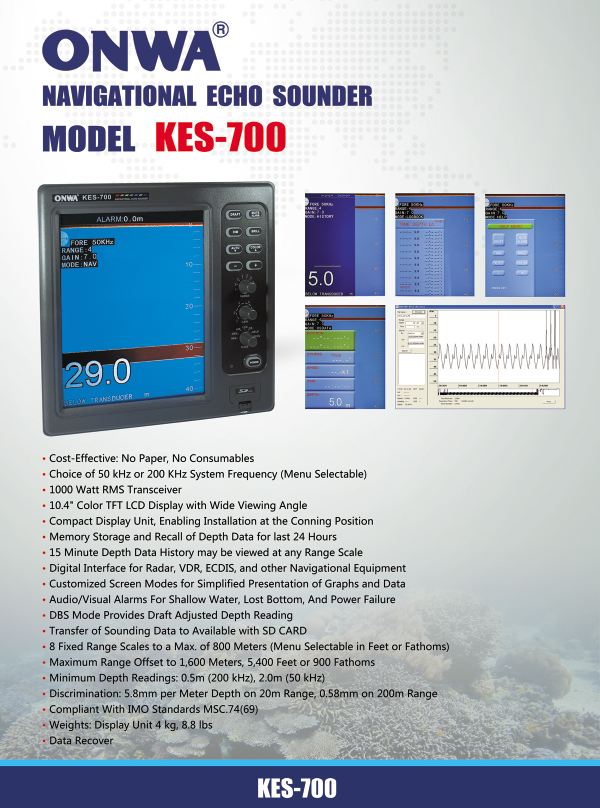 Брошюра KES-700