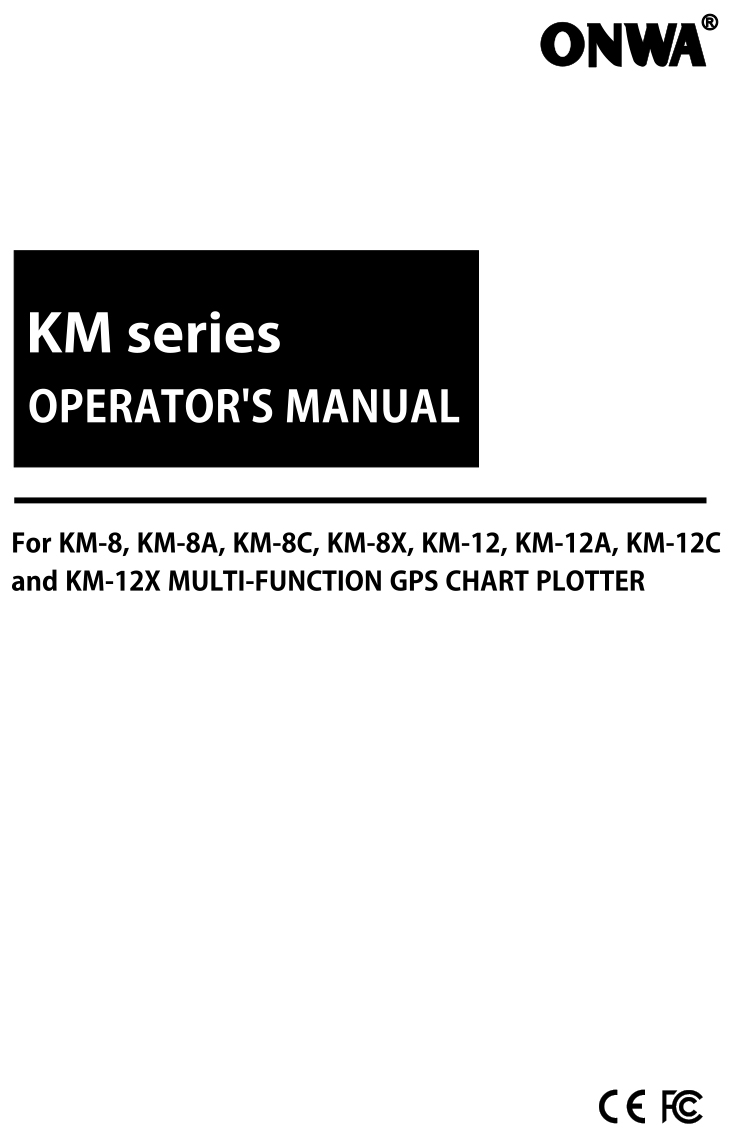 Руководство пользователя КМ-12Х