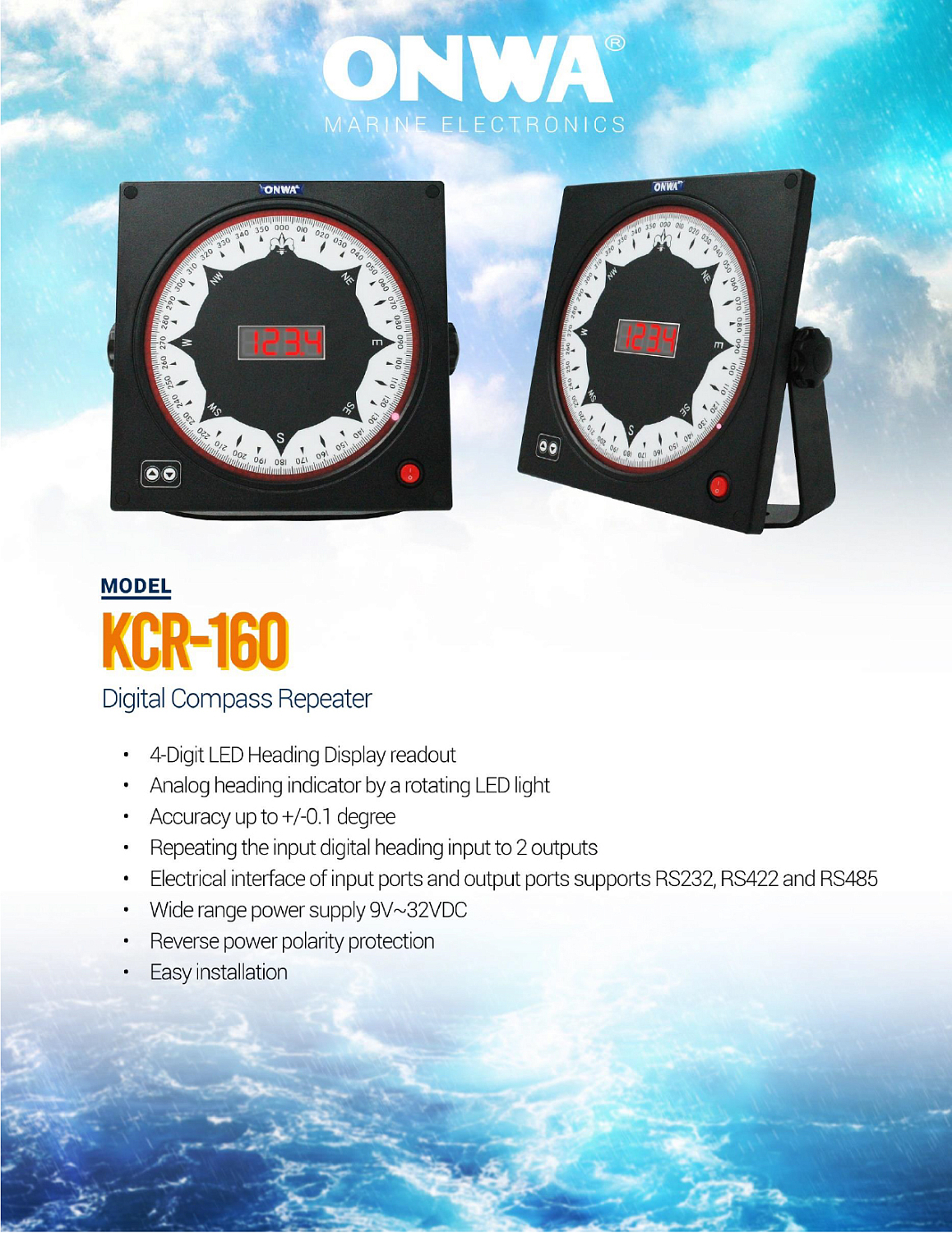 Брошюра КSR-160