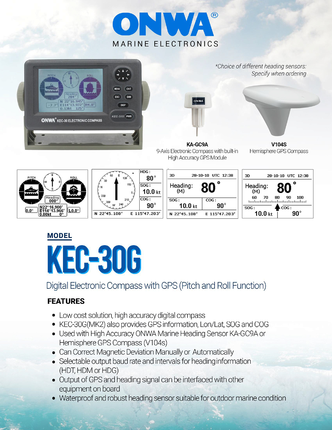 Брошюра KEC-30G(MK2)