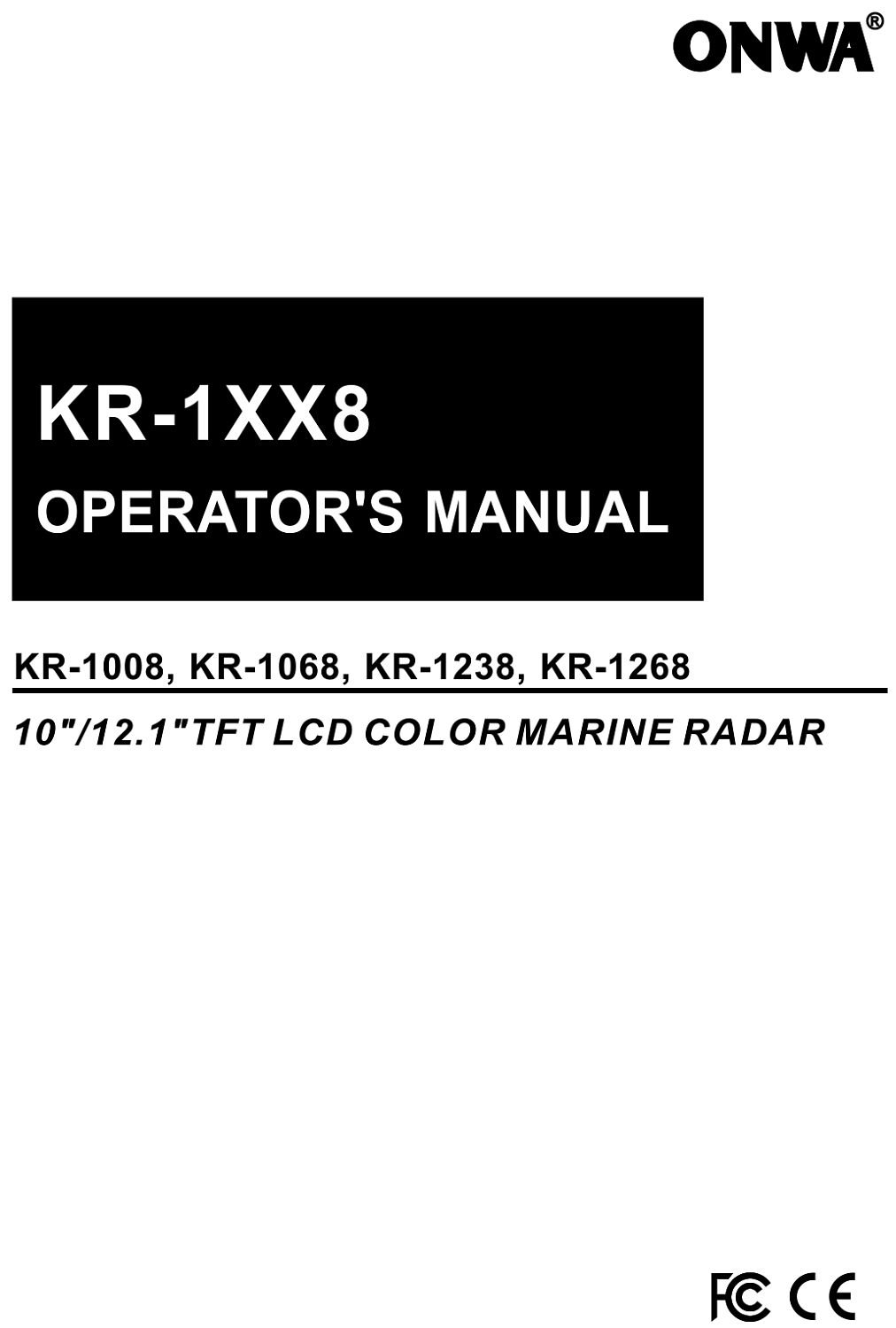 Руководство пользователя KR-1538