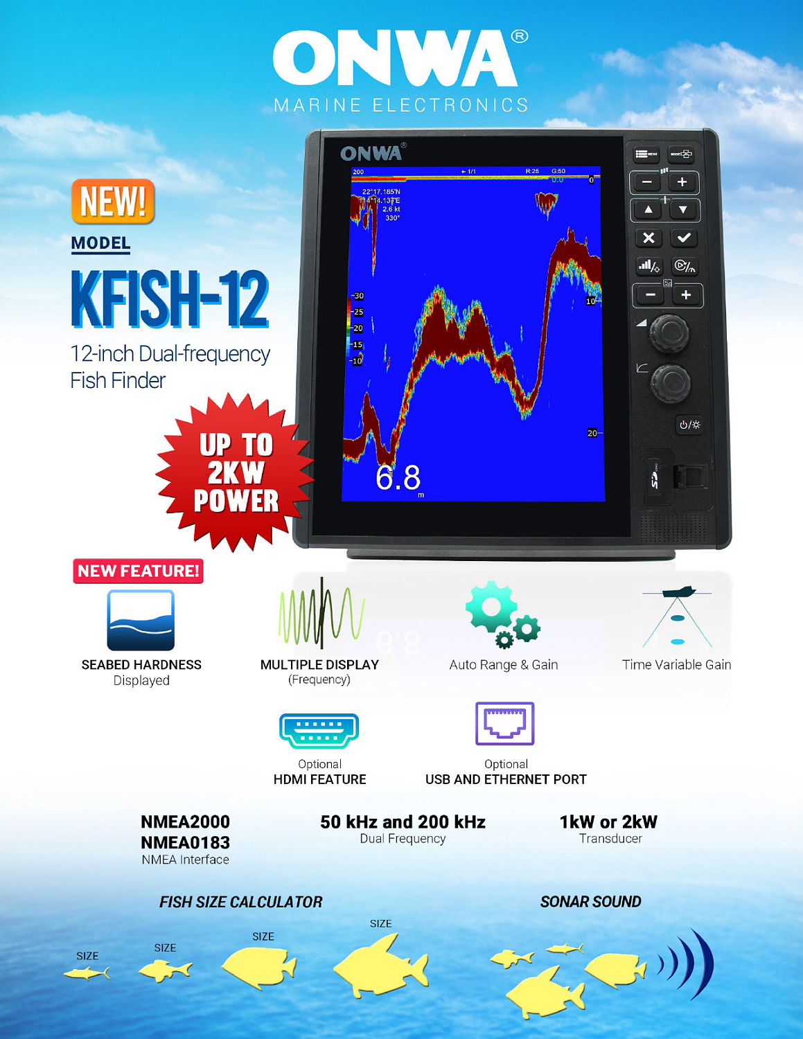 Брошюра KFish-12