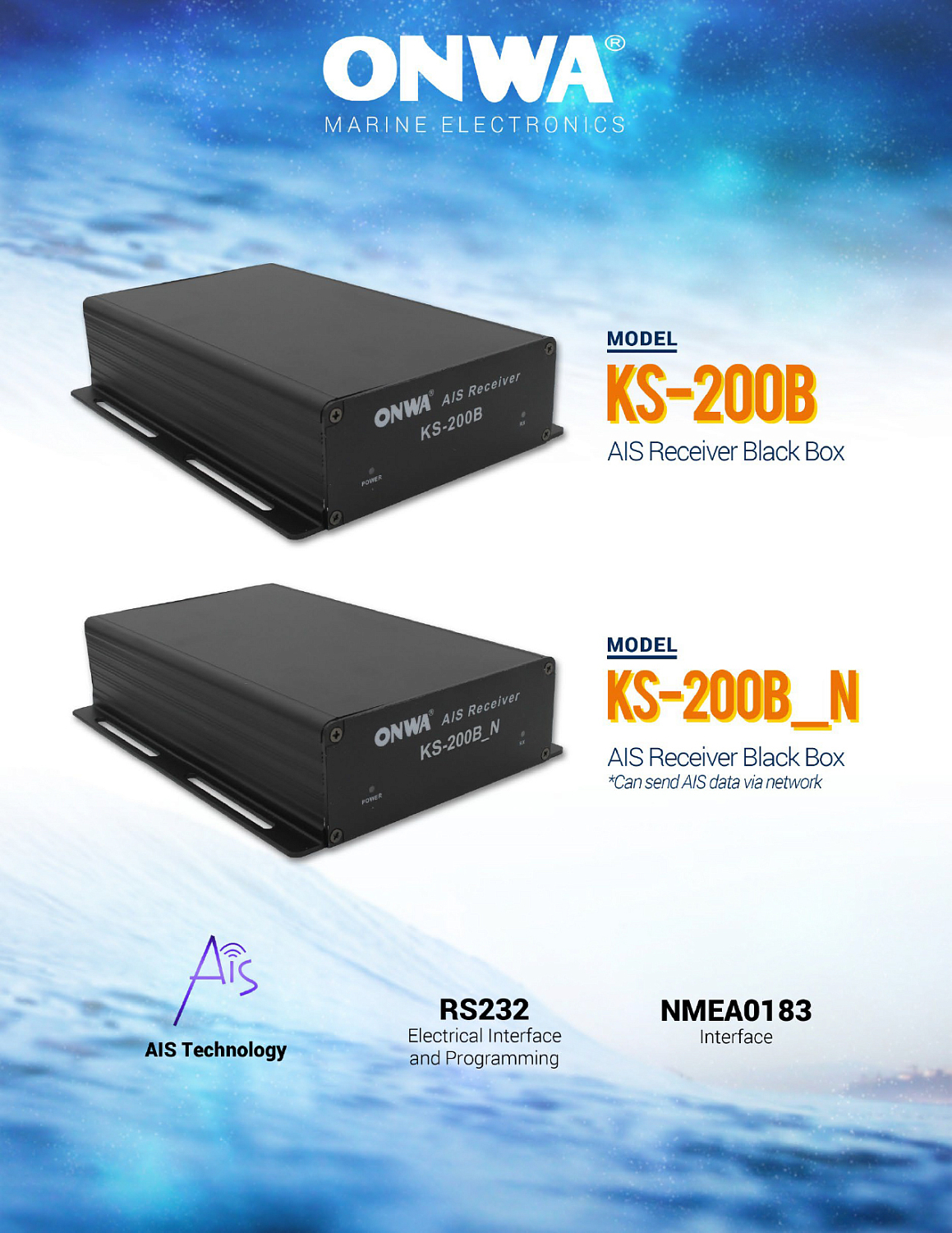 Брошюра KS-200B