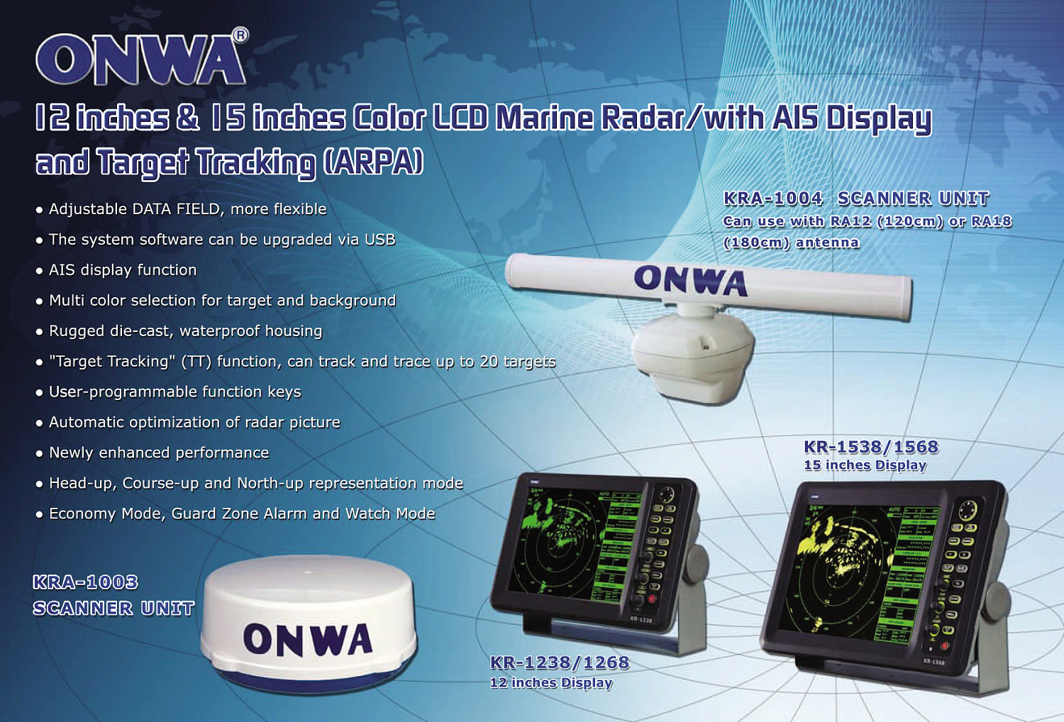 Брошюра KR-1538