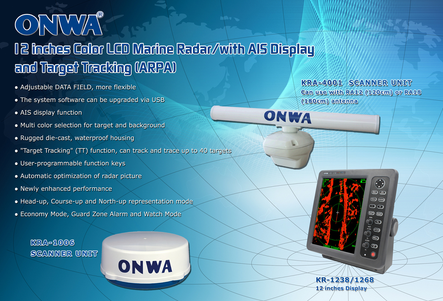 Брошюры KR-1238