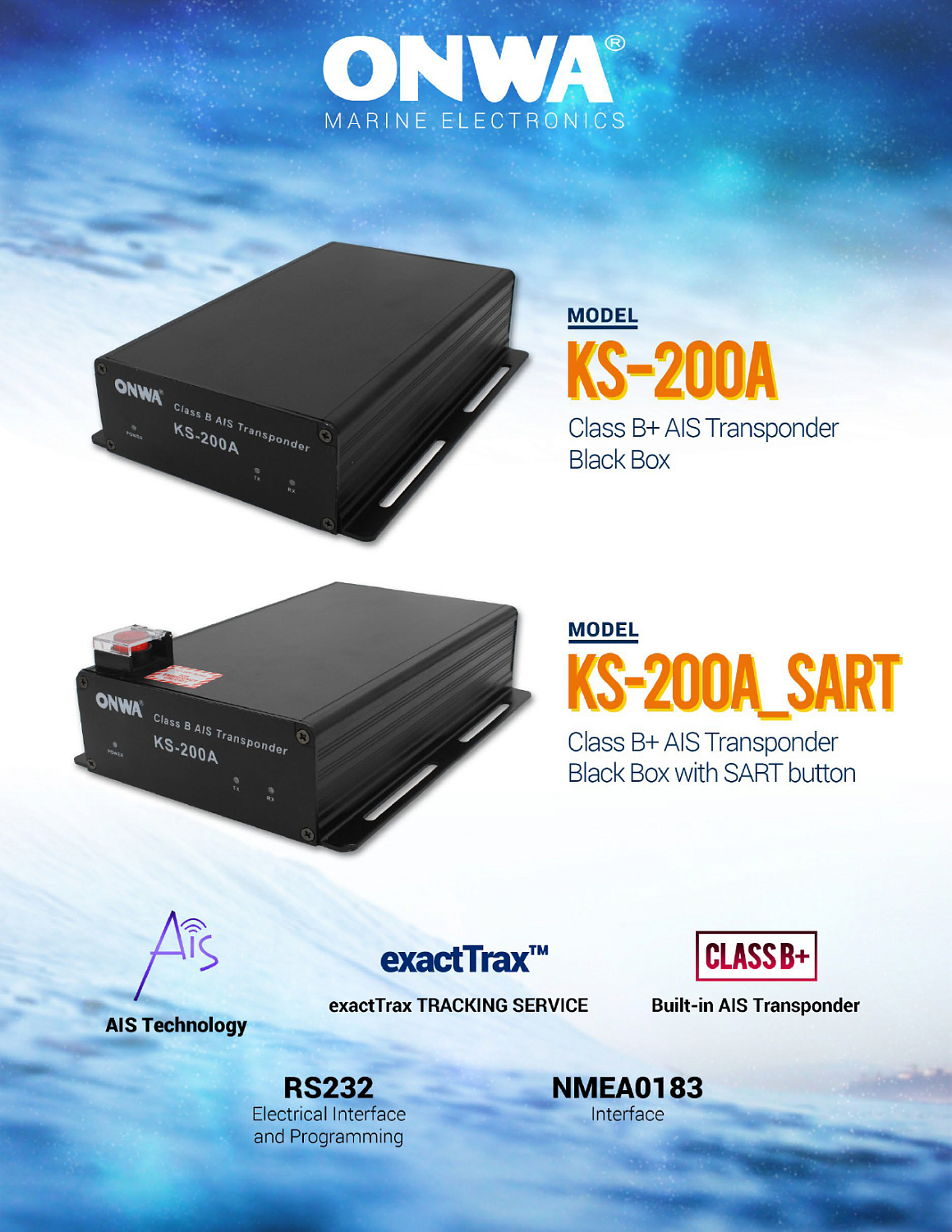 Брошюра KS-200A_SART